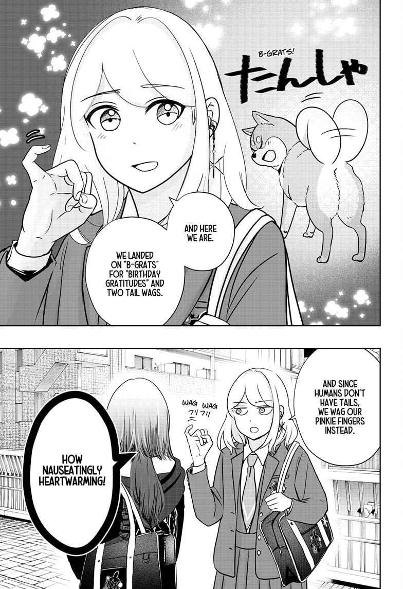 Read Shiba Inu Rooms EN Manga Online