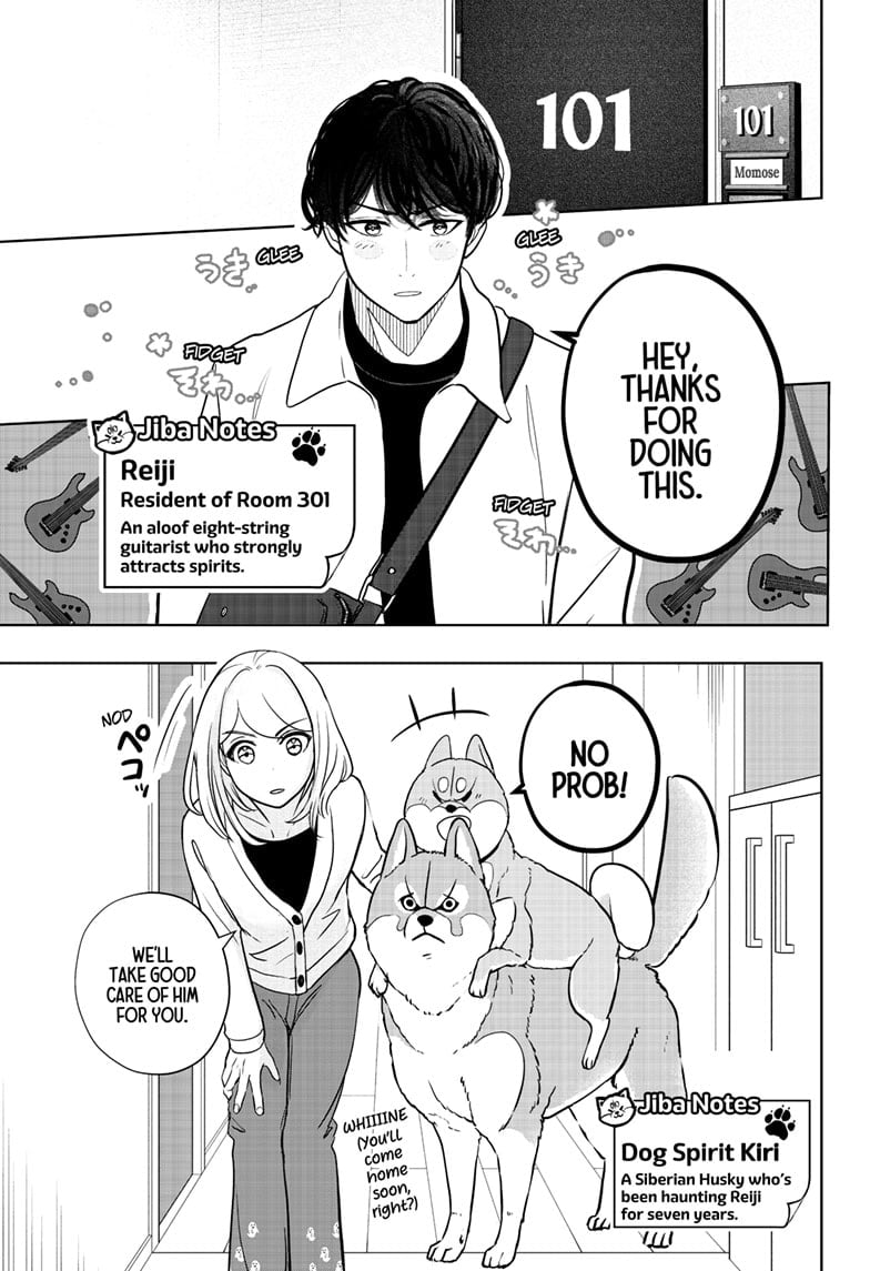 Read Shiba Inu Rooms EN Manga Online