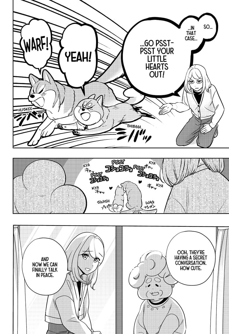 Read Shiba Inu Rooms EN Manga Online