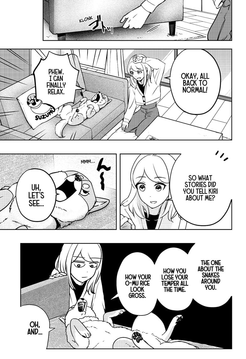 Read Shiba Inu Rooms EN Manga Online