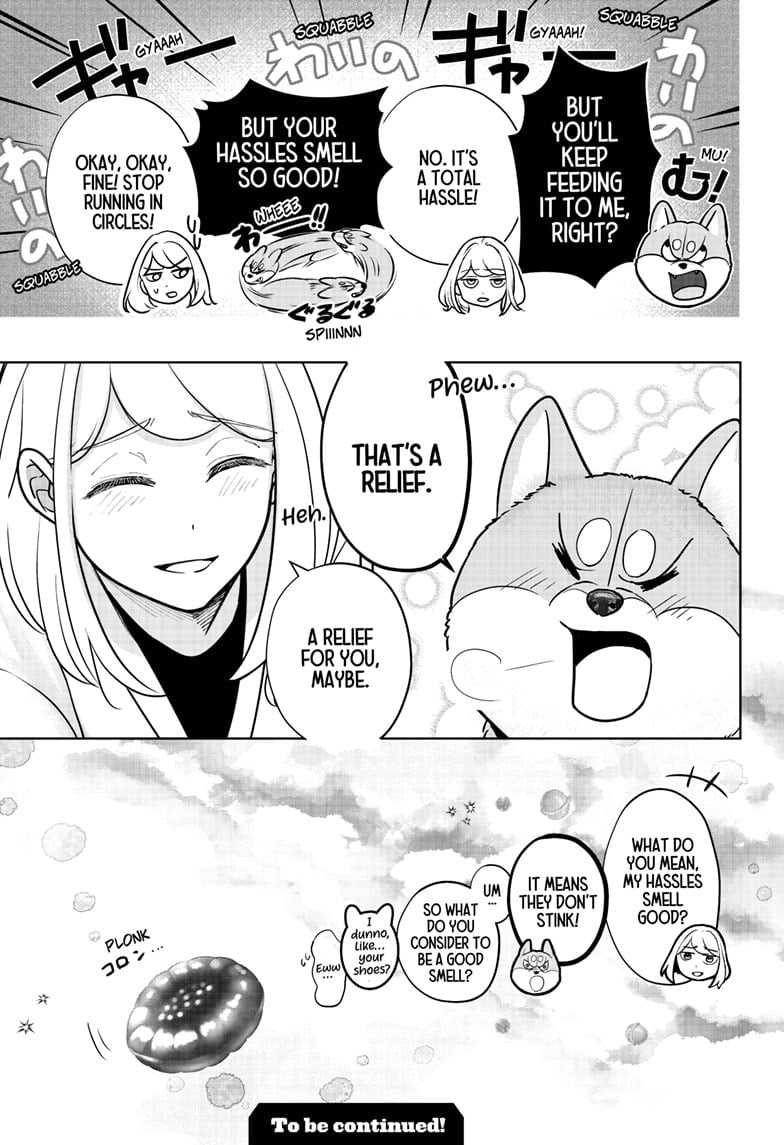 Read Shiba Inu Rooms EN Manga Online