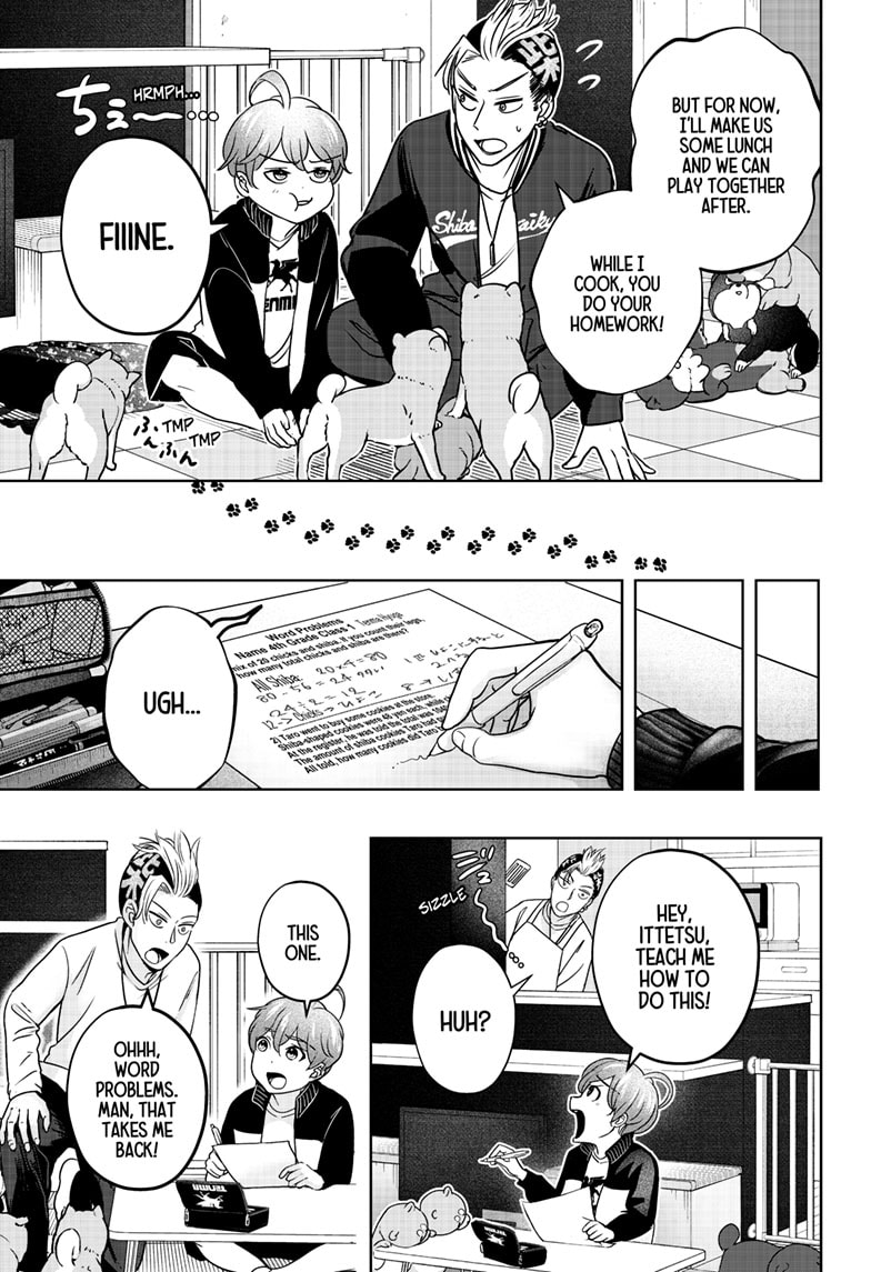 Read Shiba Inu Rooms EN Manga Online