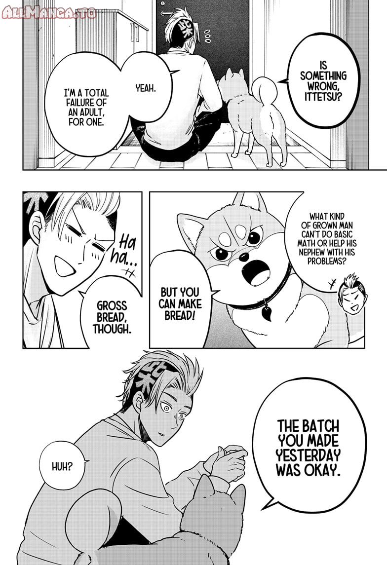 Read Shiba Inu Rooms EN Manga Online