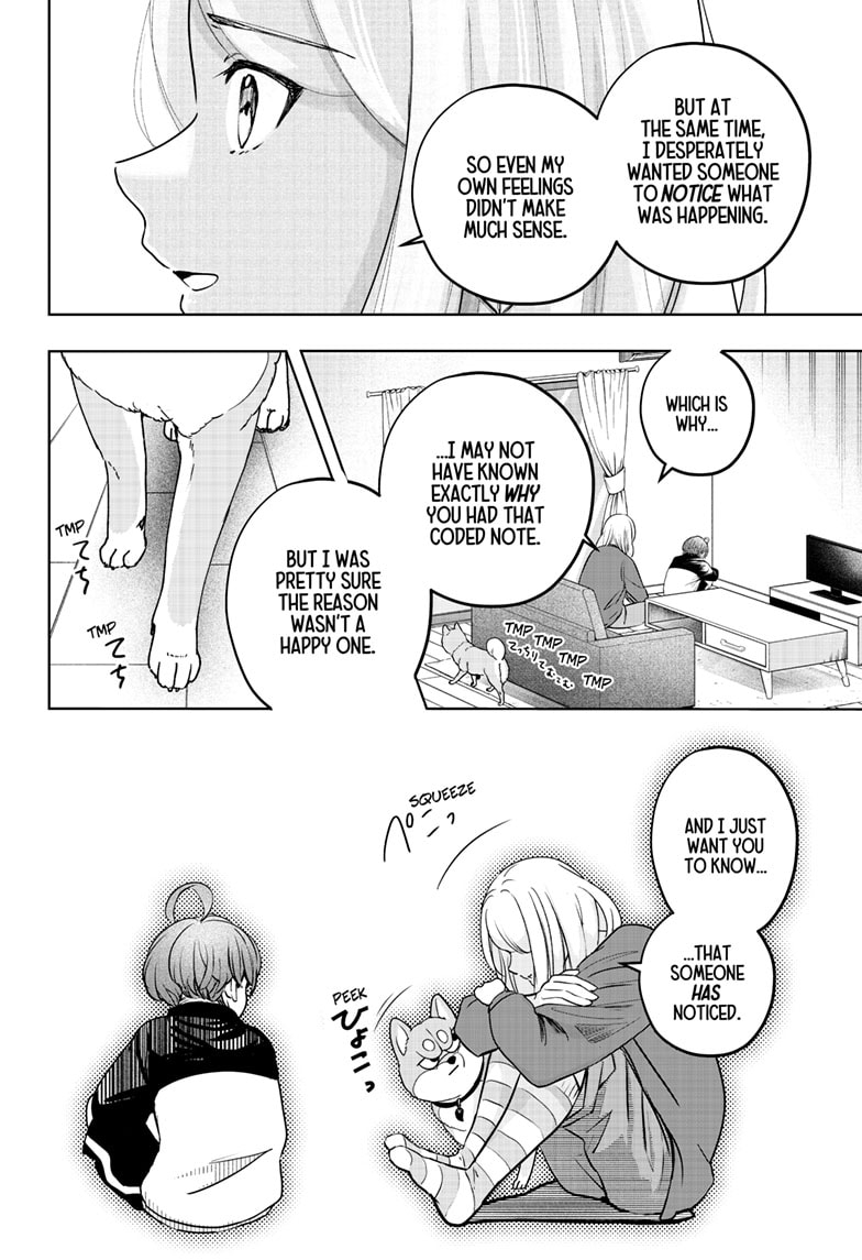 Read Shiba Inu Rooms EN Manga Online