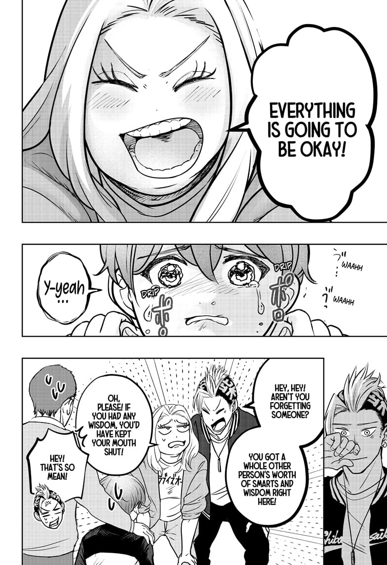 Read Shiba Inu Rooms EN Manga Online
