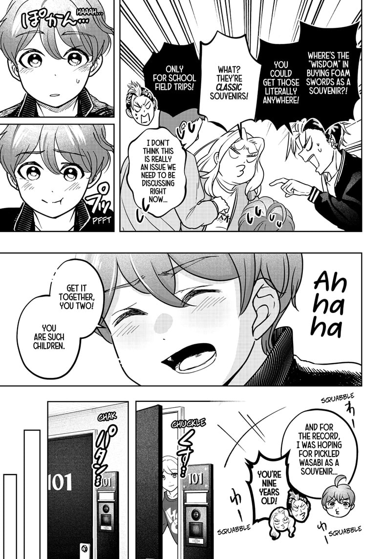 Read Shiba Inu Rooms EN Manga Online