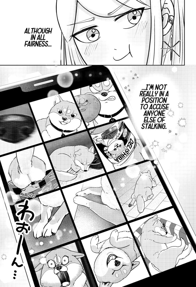 Read Shiba Inu Rooms EN Manga Online
