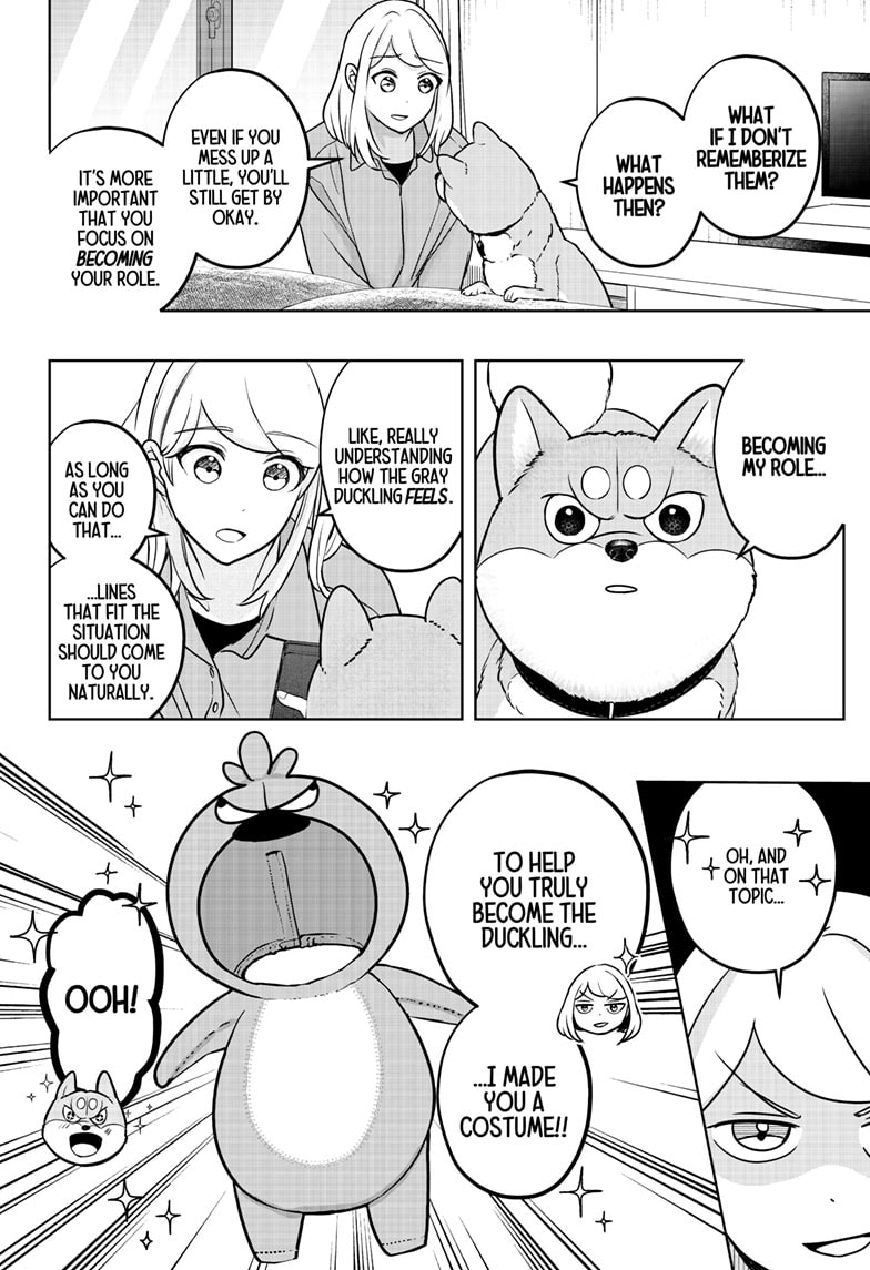Read Shiba Inu Rooms EN Manga Online