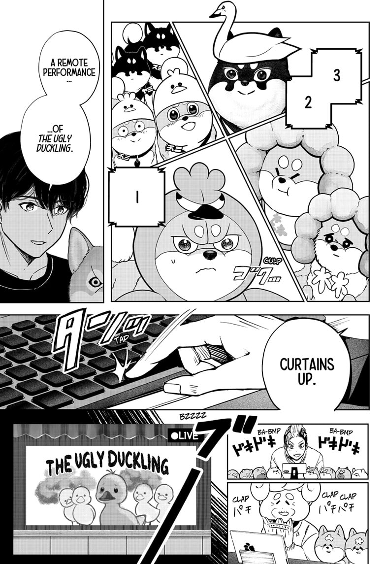 Read Shiba Inu Rooms EN Manga Online