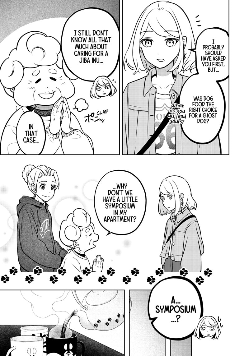 Read Shiba Inu Rooms EN Manga Online