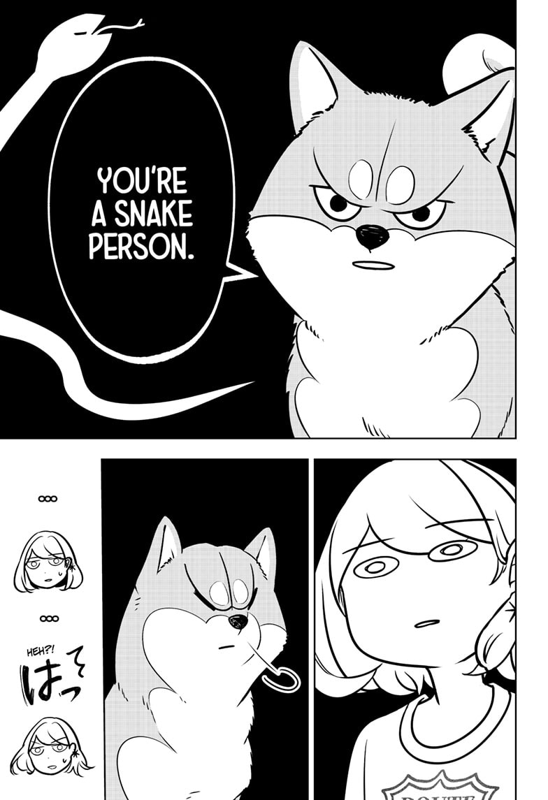 Read Shiba Inu Rooms EN Manga Online