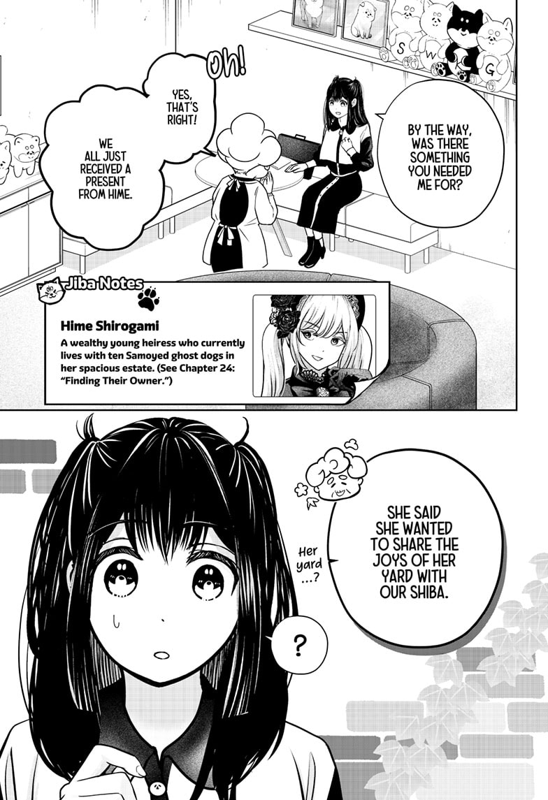 Read Shiba Inu Rooms EN Manga Online