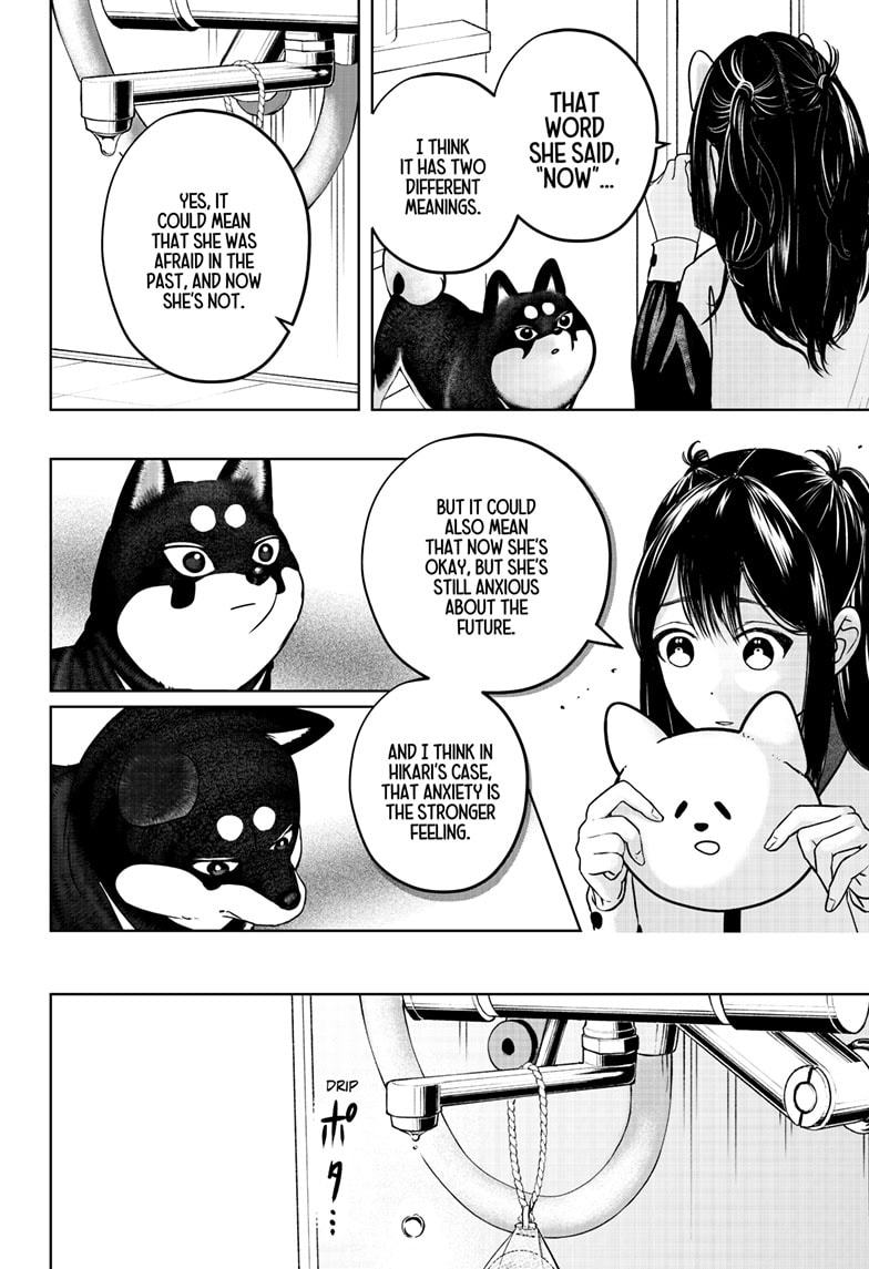 Read Shiba Inu Rooms EN Manga Online