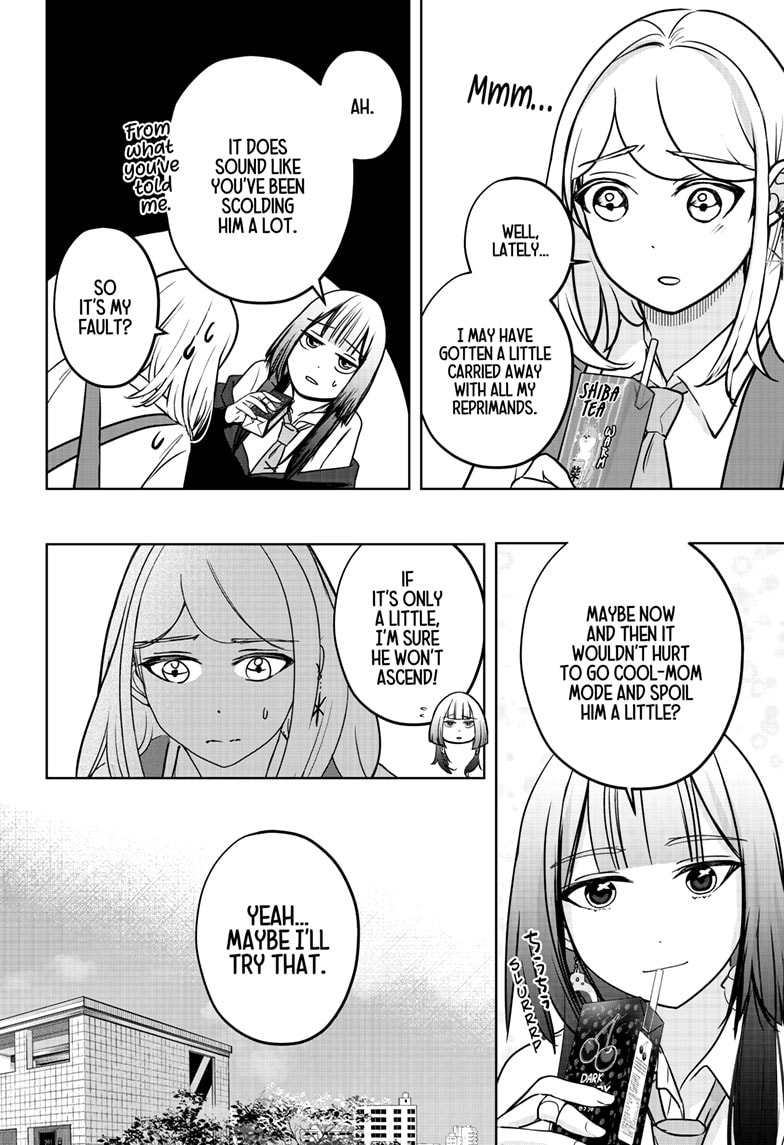 Read Shiba Inu Rooms EN Manga Online