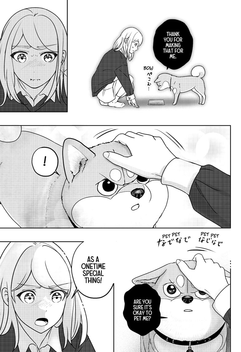 Read Shiba Inu Rooms EN Manga Online