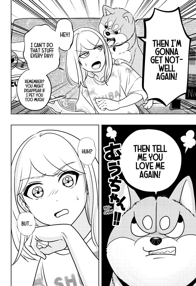 Read Shiba Inu Rooms EN Manga Online