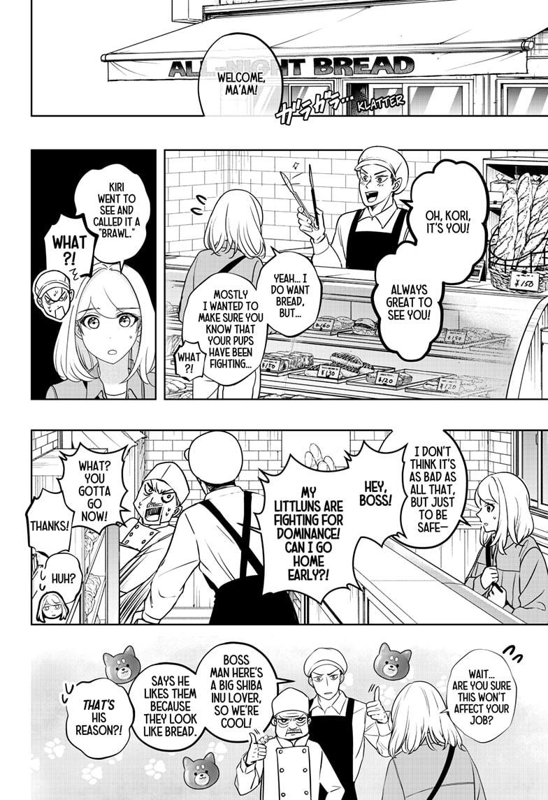 Read Shiba Inu Rooms EN Manga Online