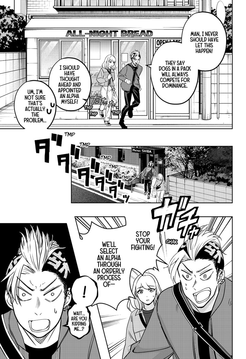 Read Shiba Inu Rooms EN Manga Online