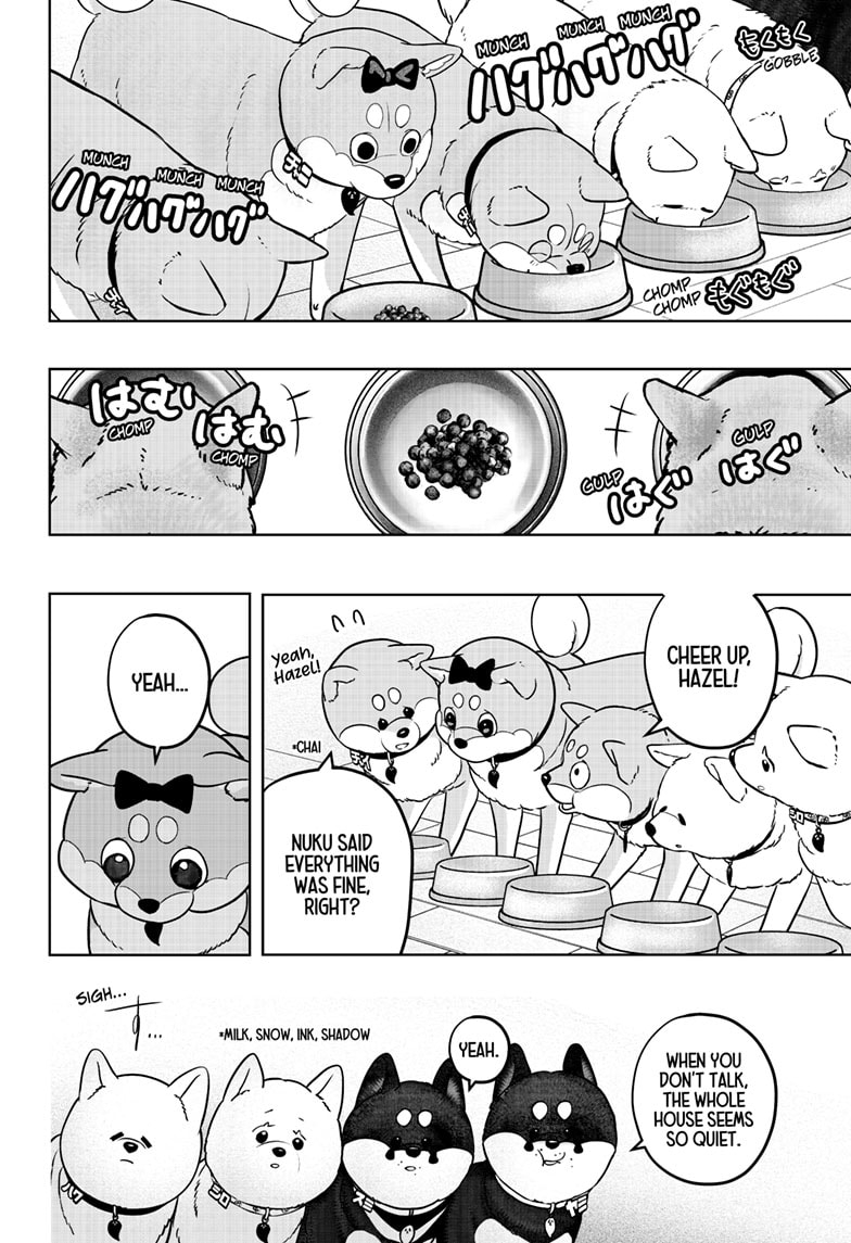 Read Shiba Inu Rooms EN Manga Online