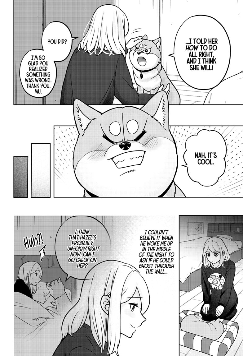 Read Shiba Inu Rooms EN Manga Online