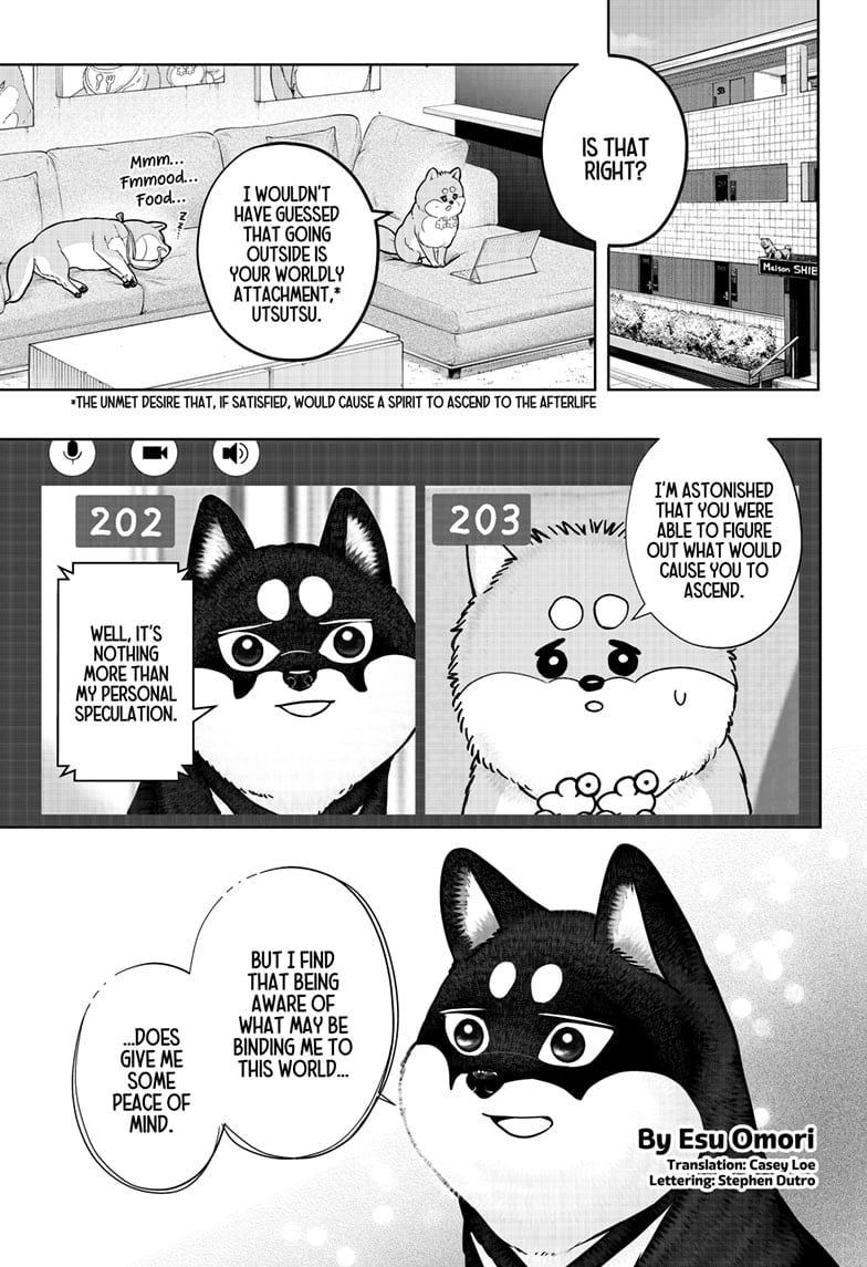 Read Shiba Inu Rooms EN Manga Online