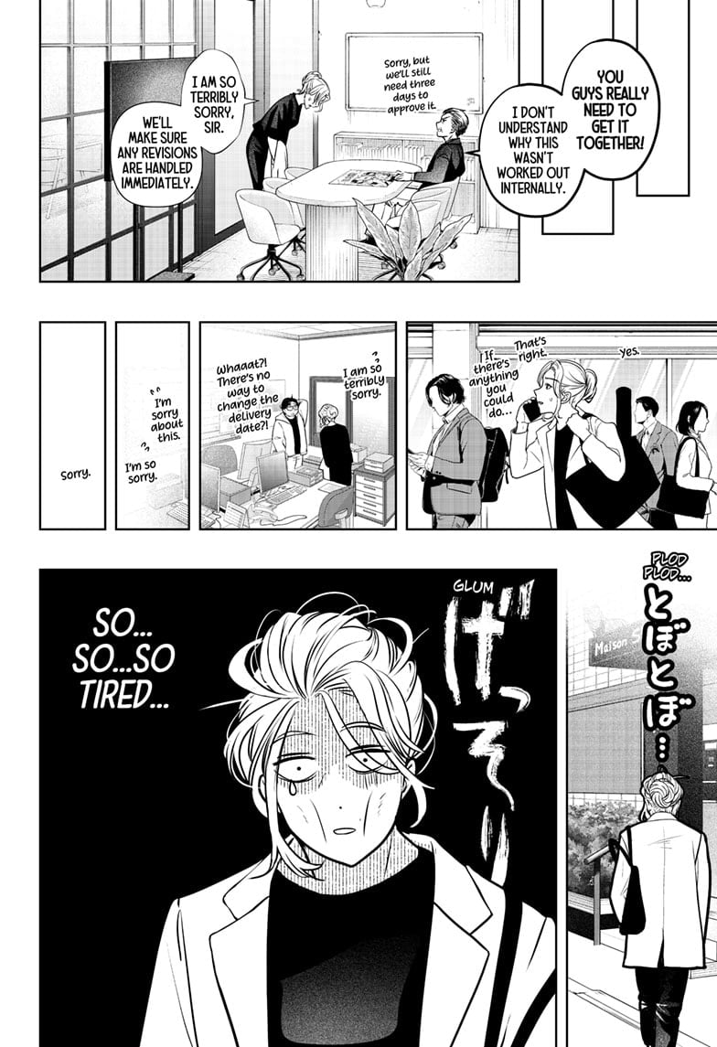 Read Shiba Inu Rooms EN Manga Online