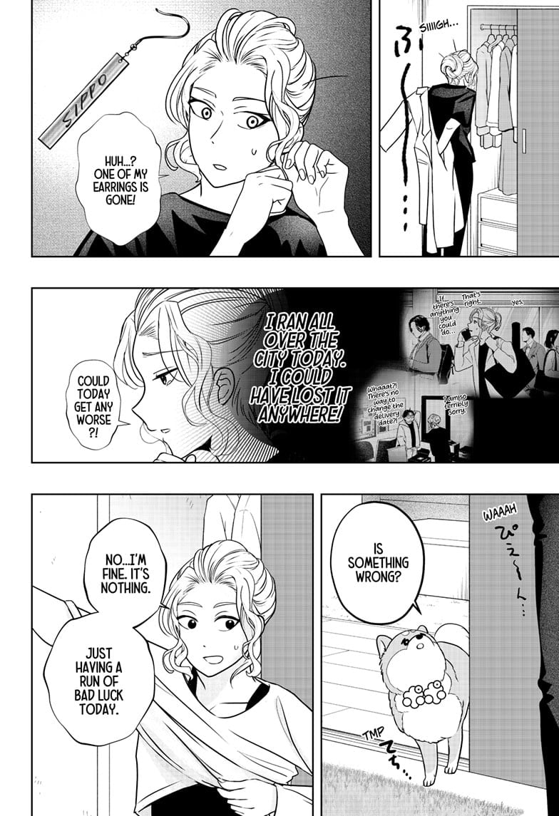 Read Shiba Inu Rooms EN Manga Online