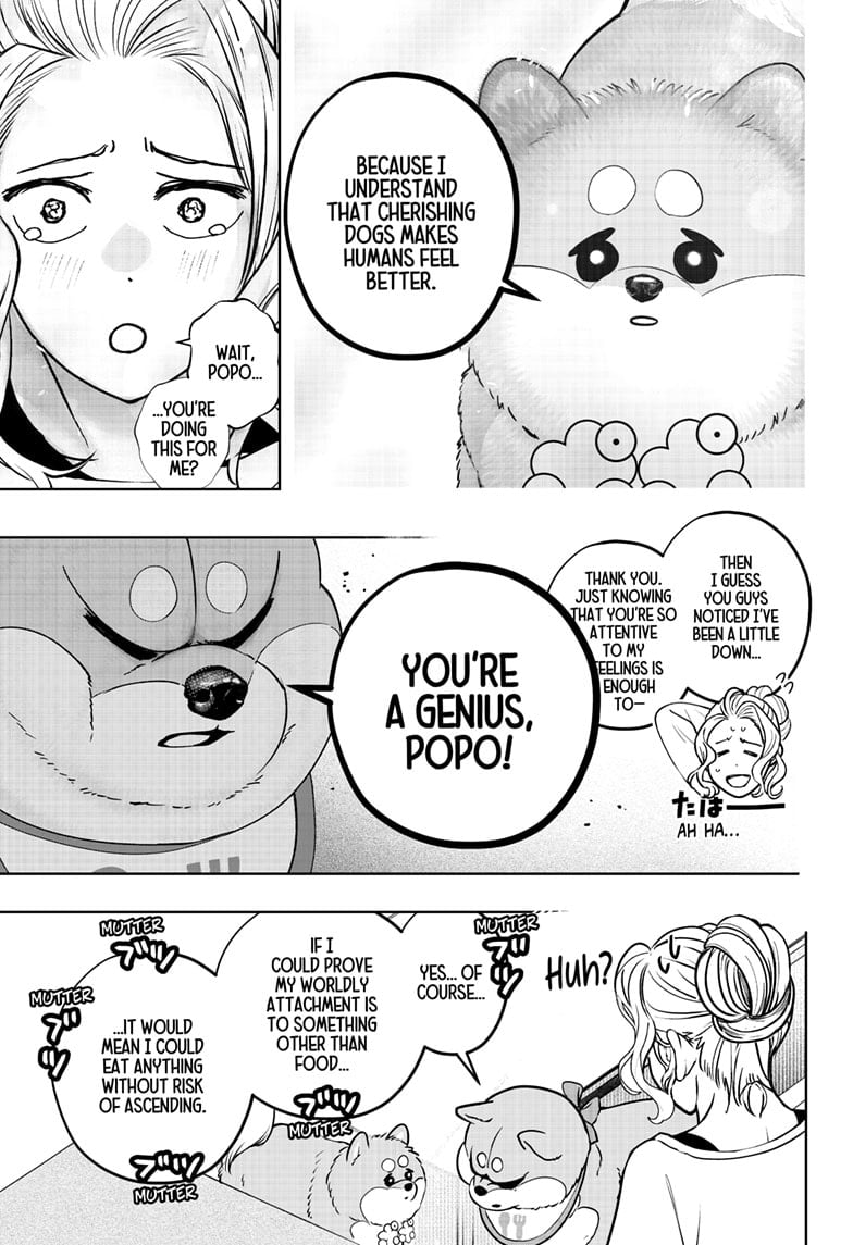 Read Shiba Inu Rooms EN Manga Online