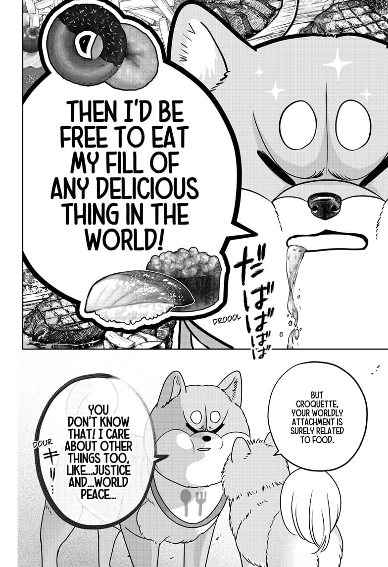 Read Shiba Inu Rooms EN Manga Online