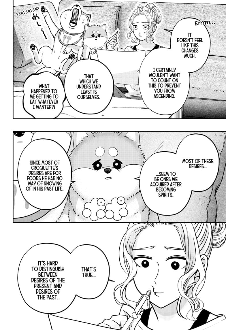 Read Shiba Inu Rooms EN Manga Online