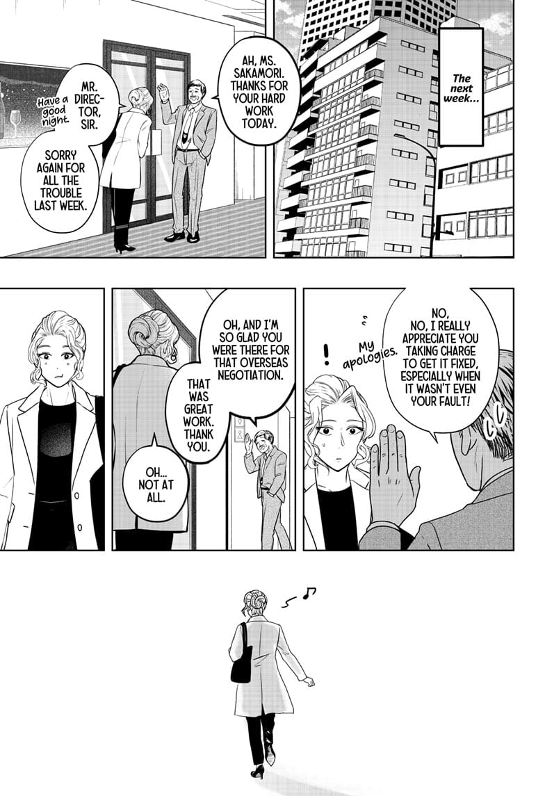 Read Shiba Inu Rooms EN Manga Online