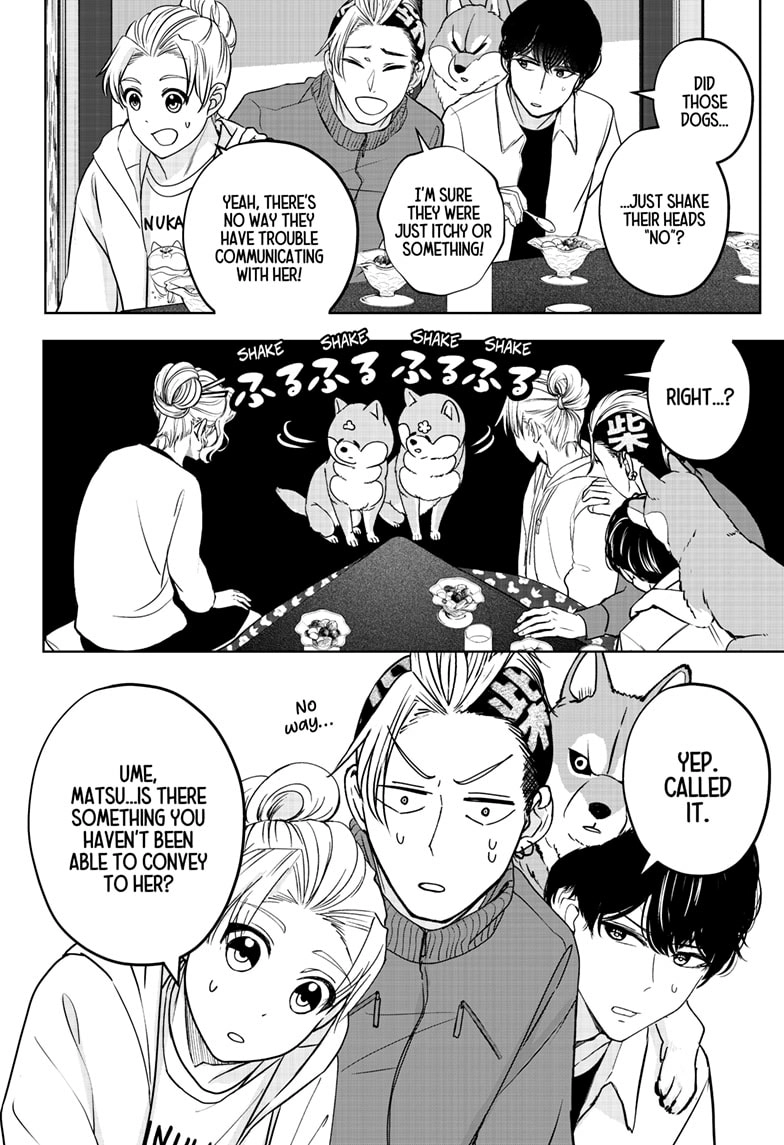 Read Shiba Inu Rooms EN Manga Online