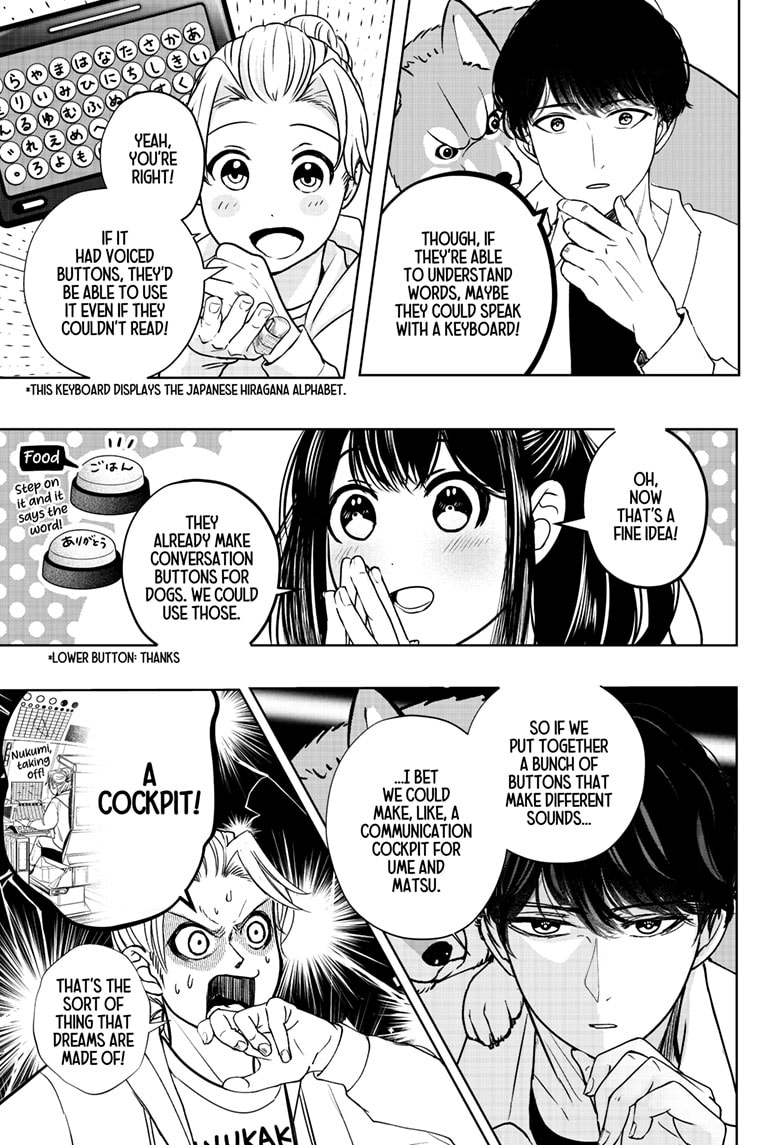 Read Shiba Inu Rooms EN Manga Online