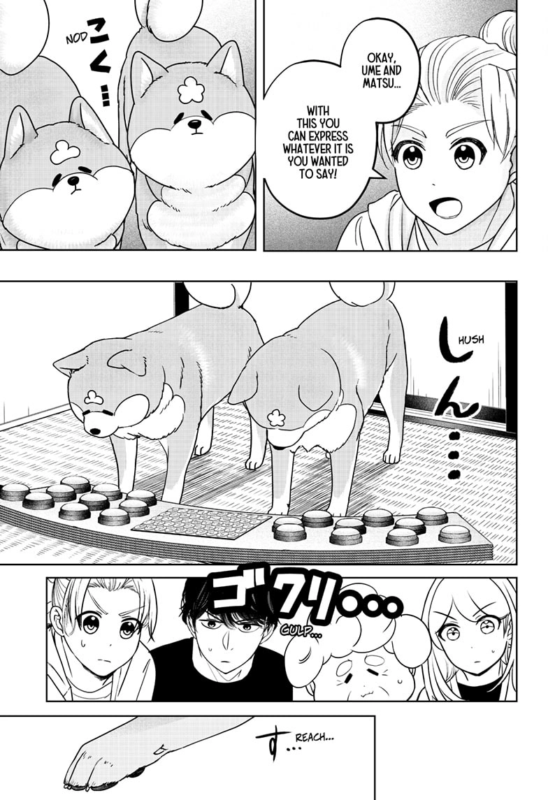 Read Shiba Inu Rooms EN Manga Online