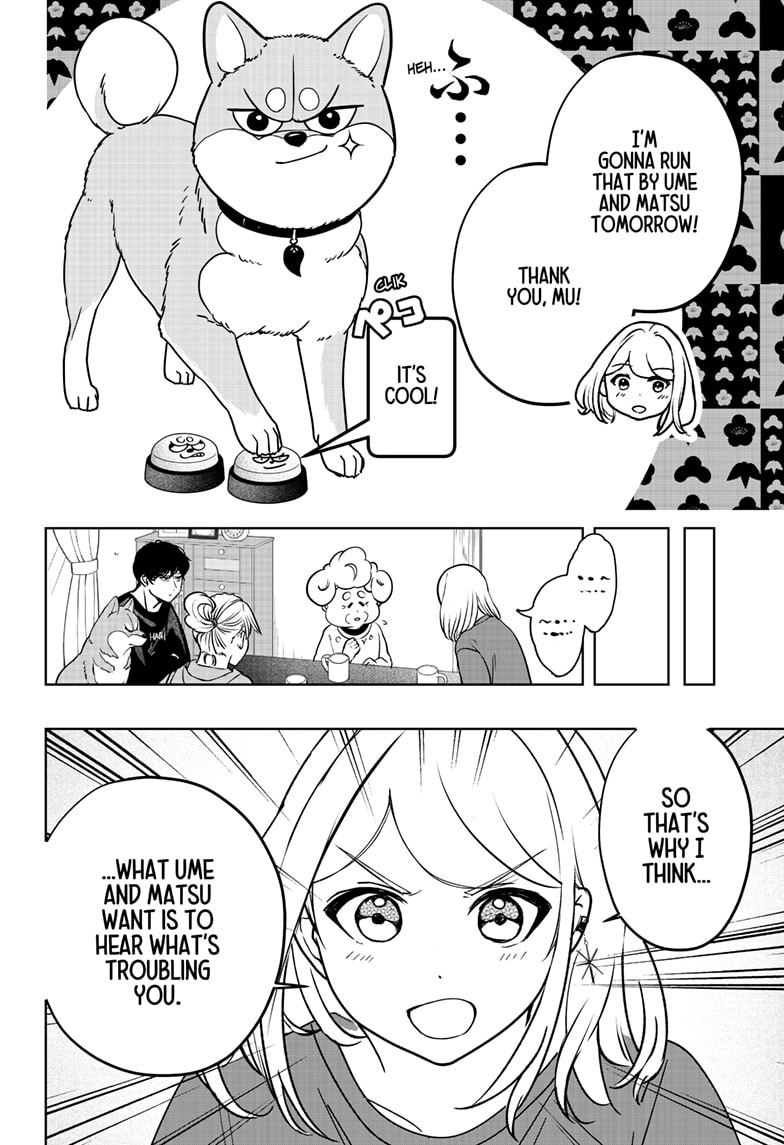 Read Shiba Inu Rooms EN Manga Online