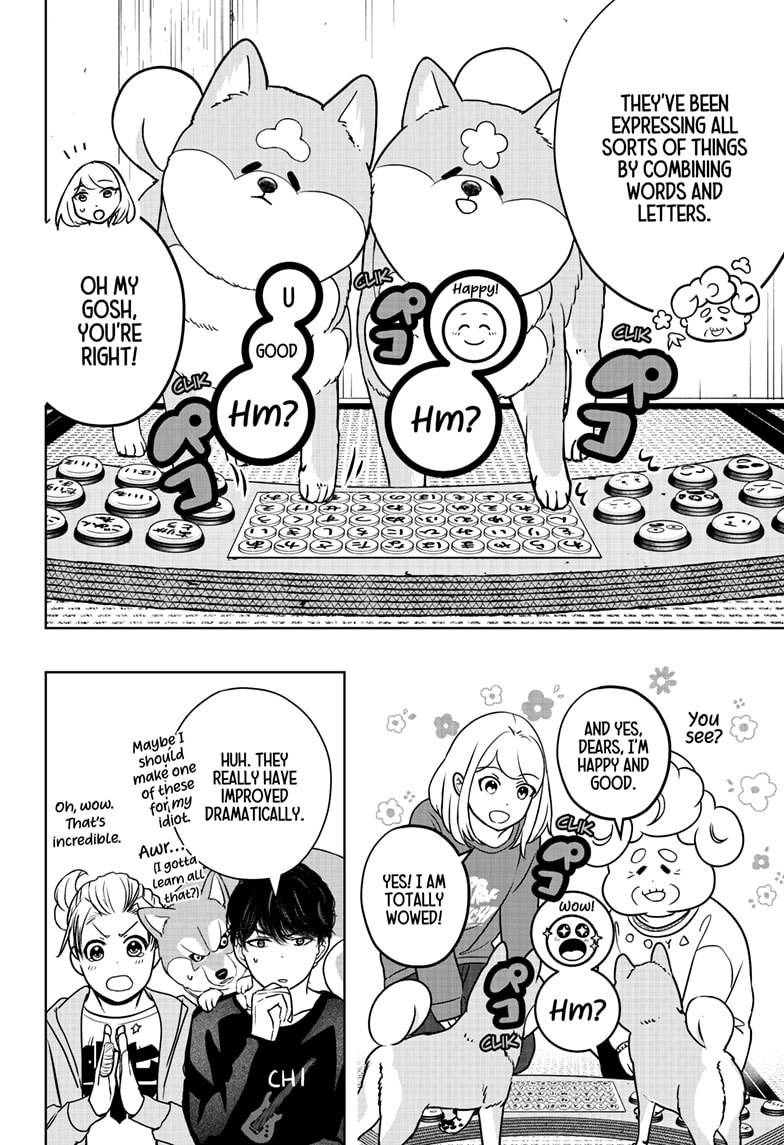 Read Shiba Inu Rooms EN Manga Online