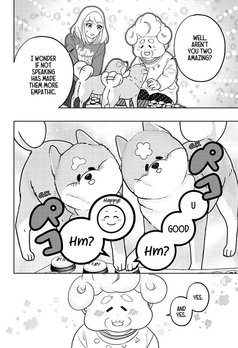 Read Shiba Inu Rooms EN Manga Online