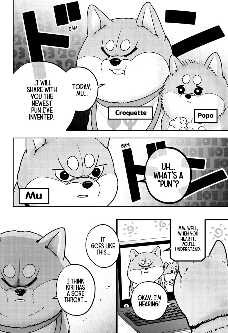 Read Shiba Inu Rooms EN Manga Online