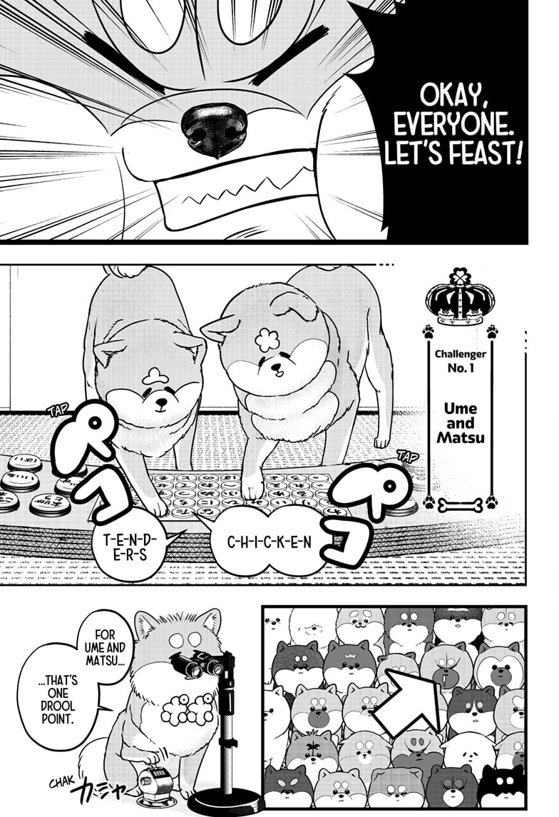 Read Shiba Inu Rooms EN Manga Online