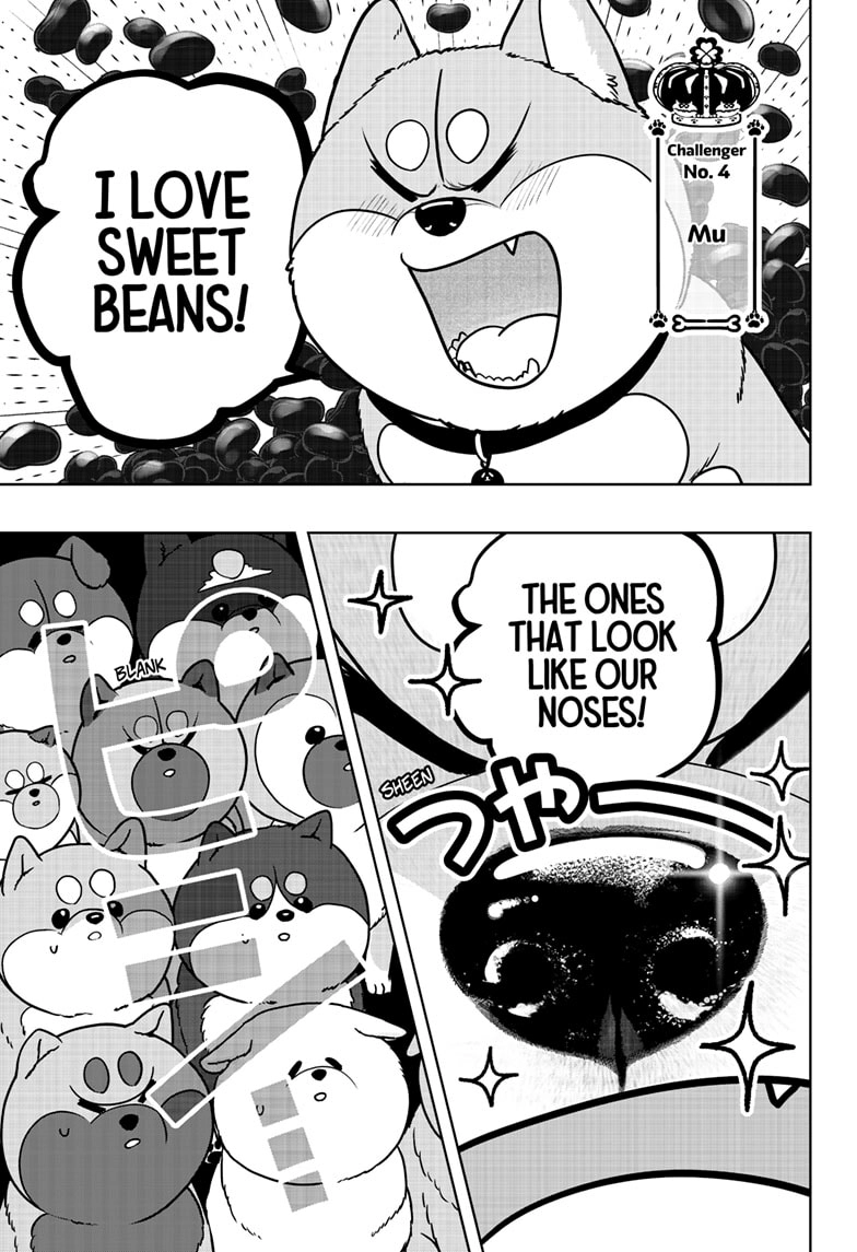 Read Shiba Inu Rooms EN Manga Online