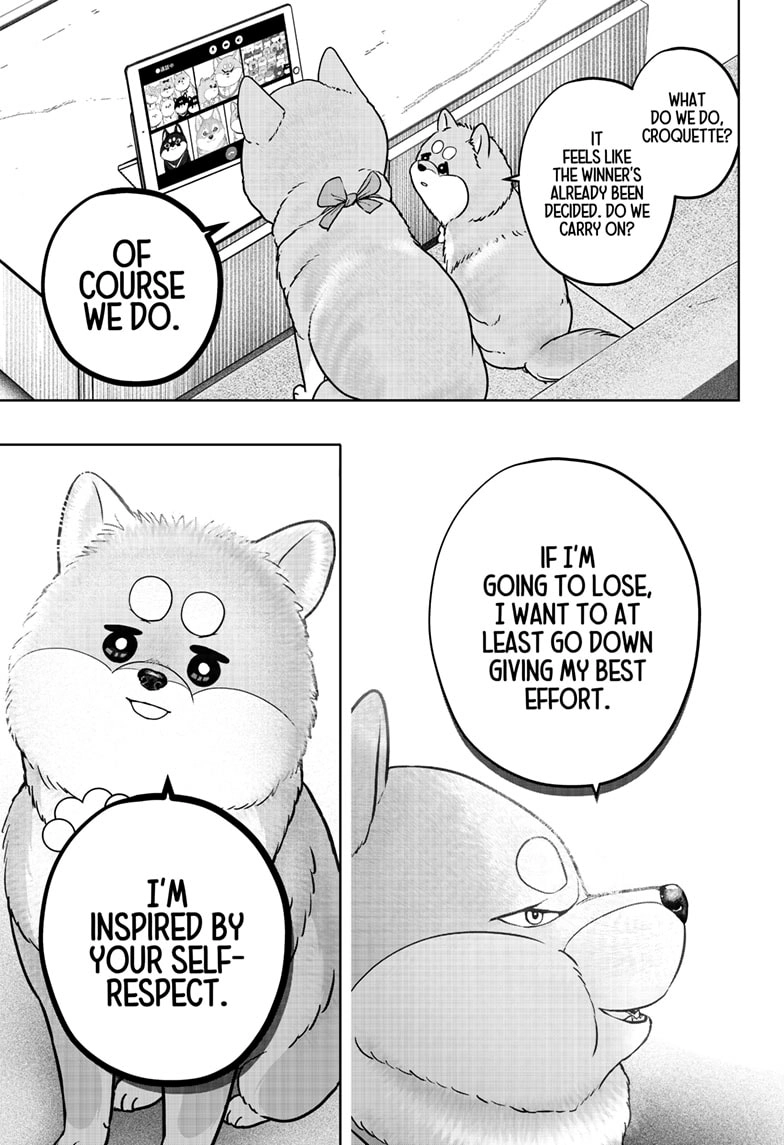 Read Shiba Inu Rooms EN Manga Online