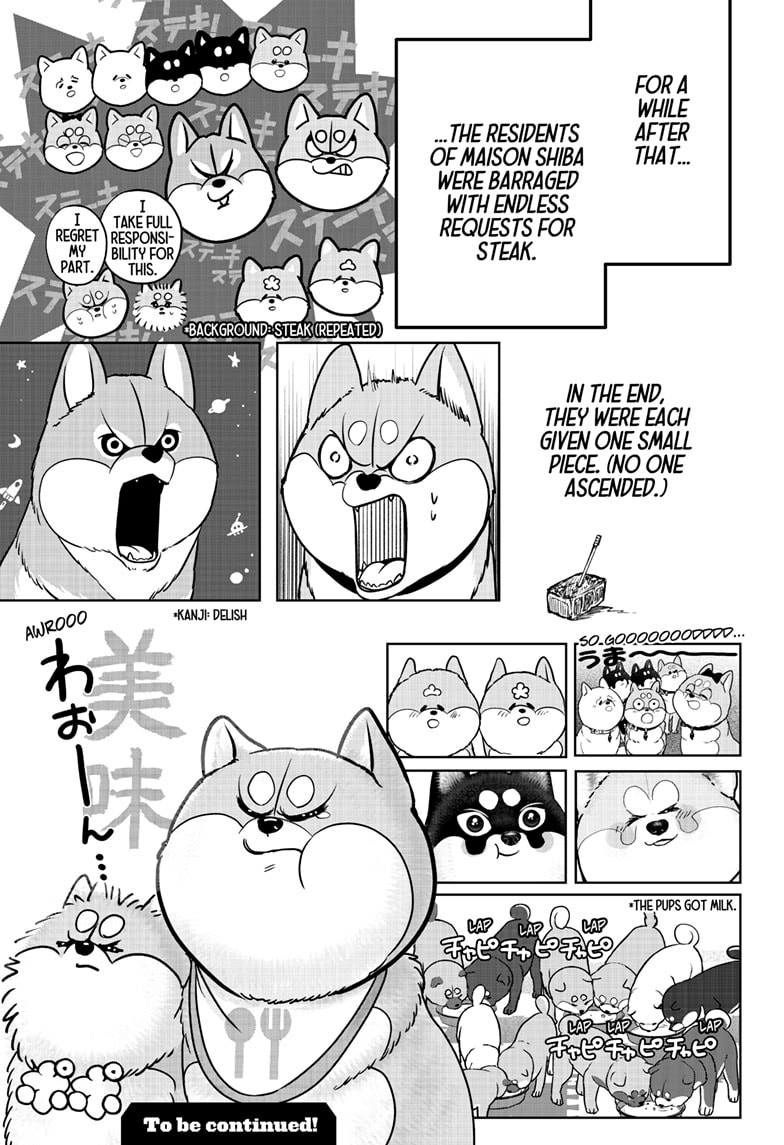 Read Shiba Inu Rooms EN Manga Online