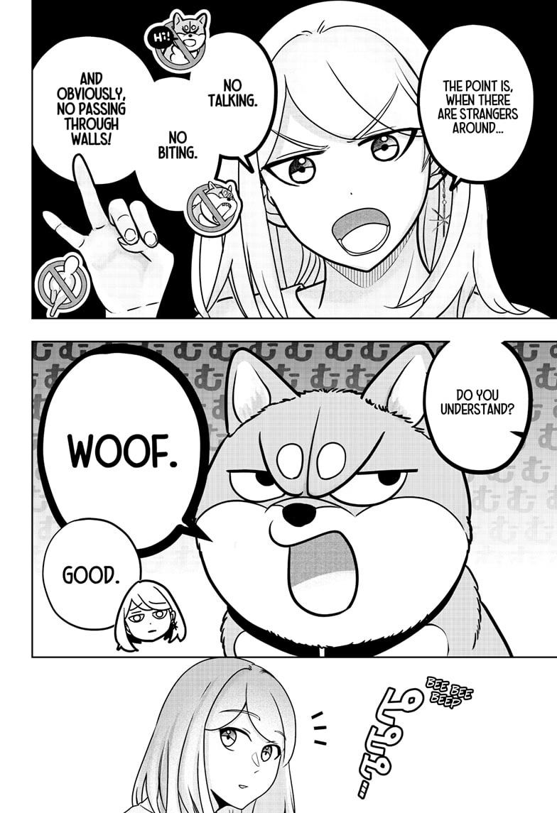 Read Shiba Inu Rooms EN Manga Online
