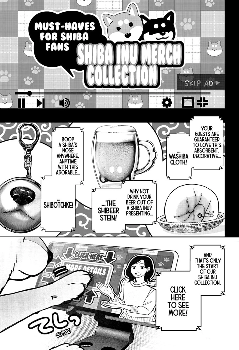 Read Shiba Inu Rooms EN Manga Online