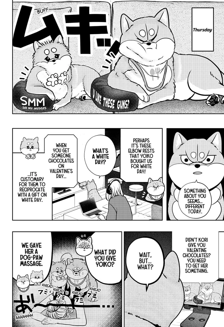 Read Shiba Inu Rooms EN Manga Online