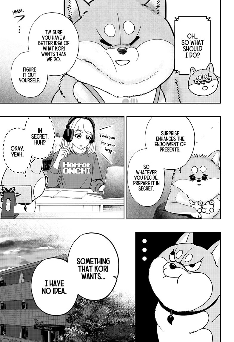 Read Shiba Inu Rooms EN Manga Online