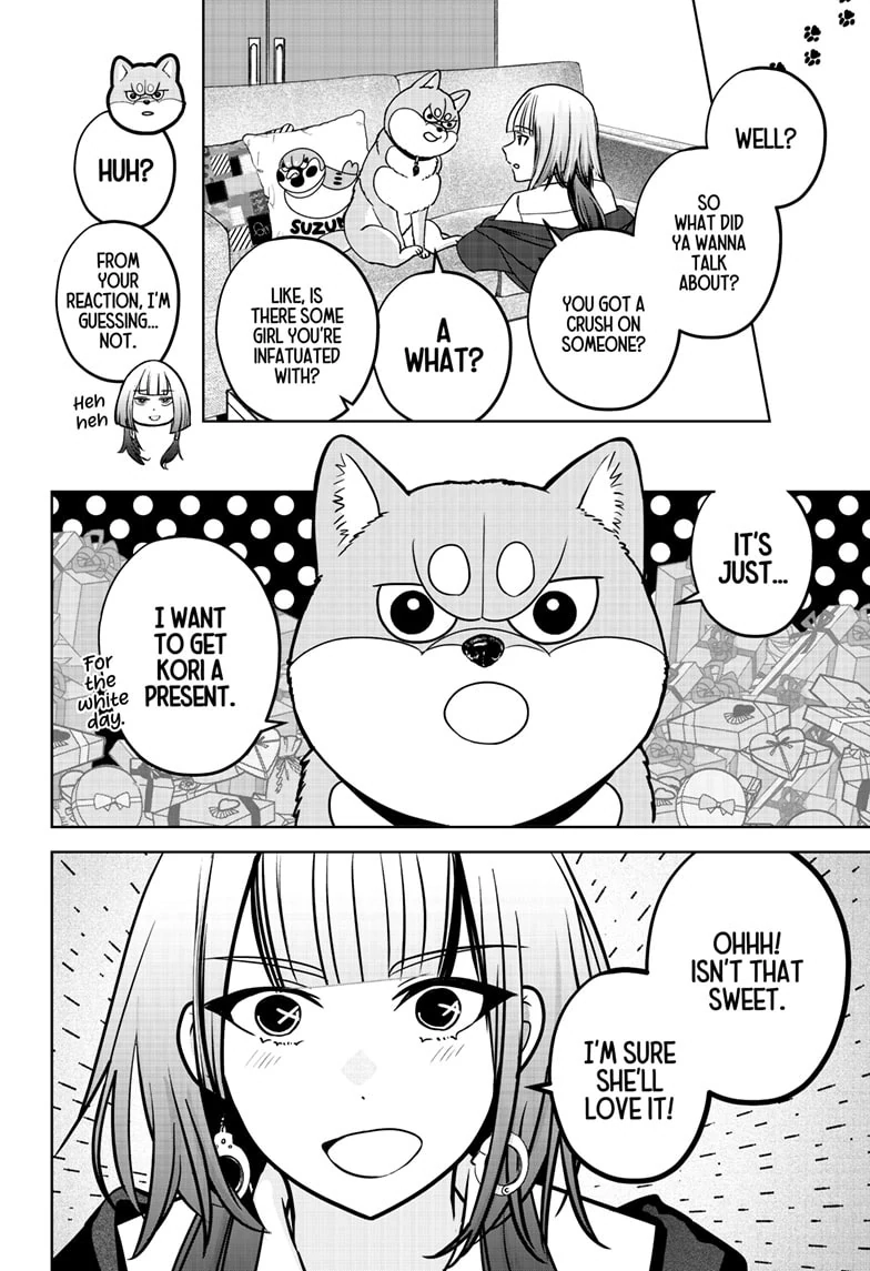 Read Shiba Inu Rooms EN Manga Online
