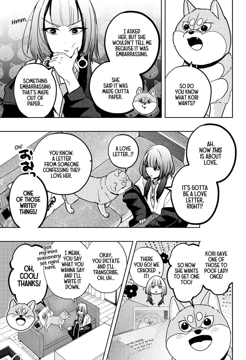 Read Shiba Inu Rooms EN Manga Online