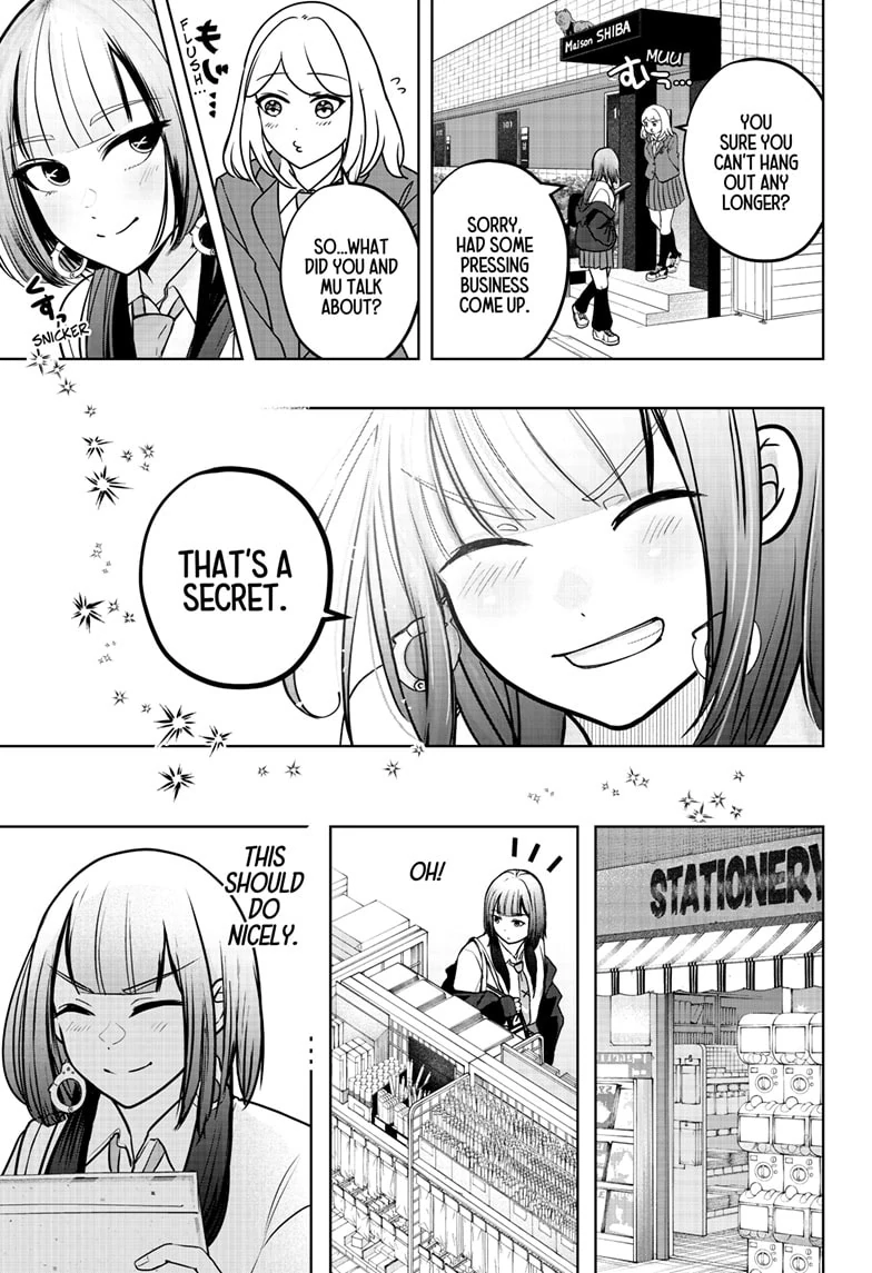 Read Shiba Inu Rooms EN Manga Online