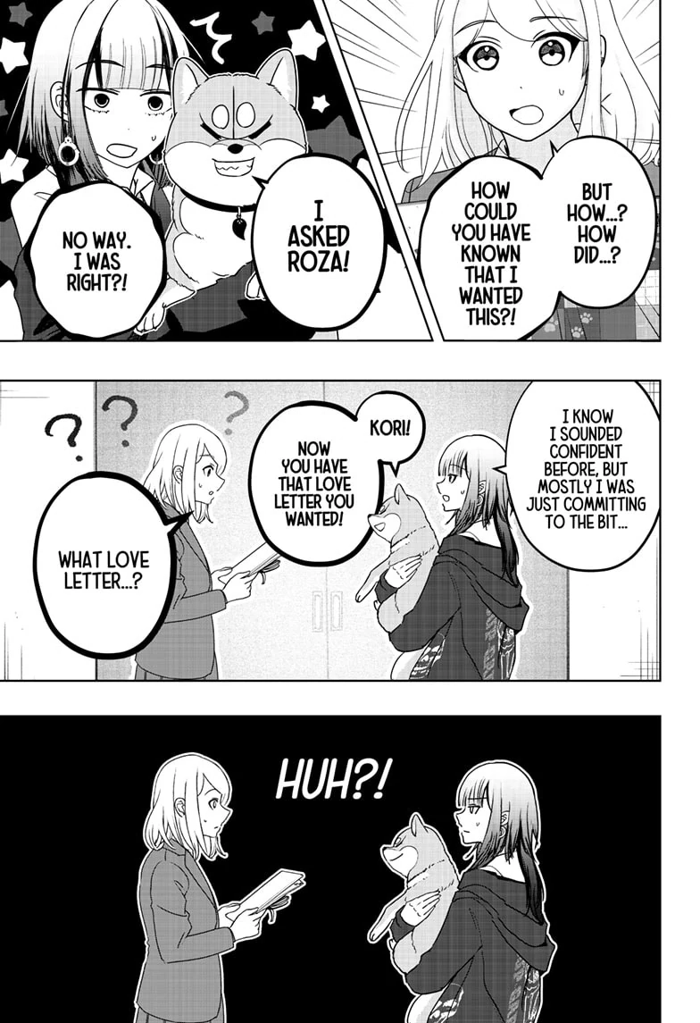Read Shiba Inu Rooms EN Manga Online